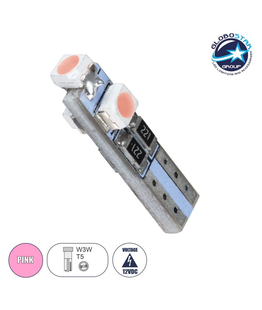 GloboStar® T5 81035 Λάμπα Αυτοκινήτου LED 3xSMD1210 0.48W 18lm 360° DC 12-16V IP20 Φ0.6 x Υ2cm Ροζ